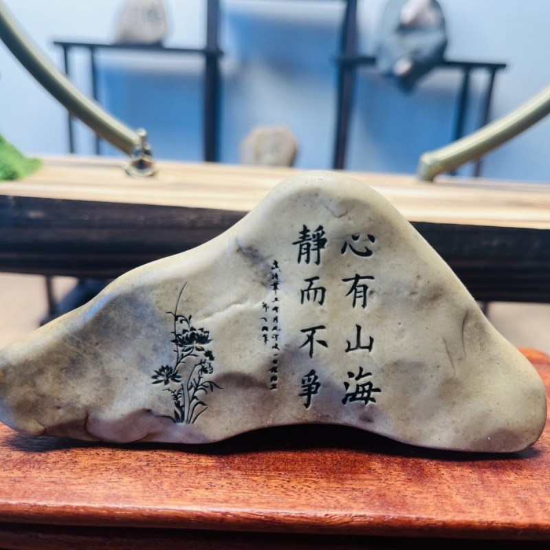 新疆戈壁滩泥g石茶桌家居花盆鱼缸刻字石头摆件石型颜色随机包邮