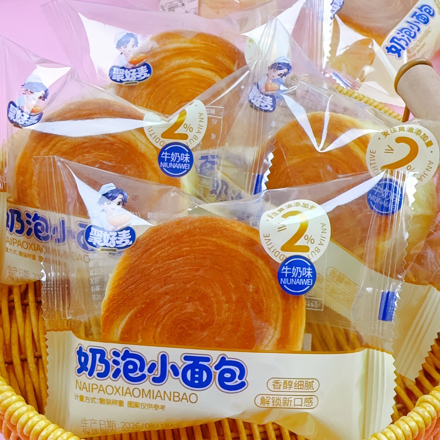 聚好麦奶泡手撕面包香醇细腻图片