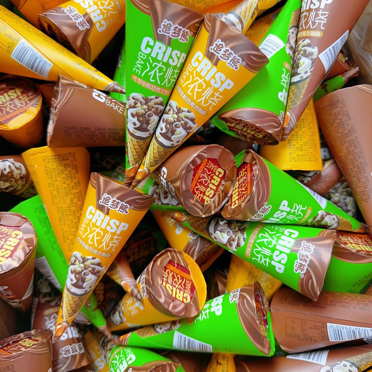 追梦熊浓烧脆筒巧克力味休闲零食夹心饼干独立包装网红爆款小零食,零食/坚果/特产,夹心饼干,淘宝优惠券,粉丝福利购,淘宝优惠卷