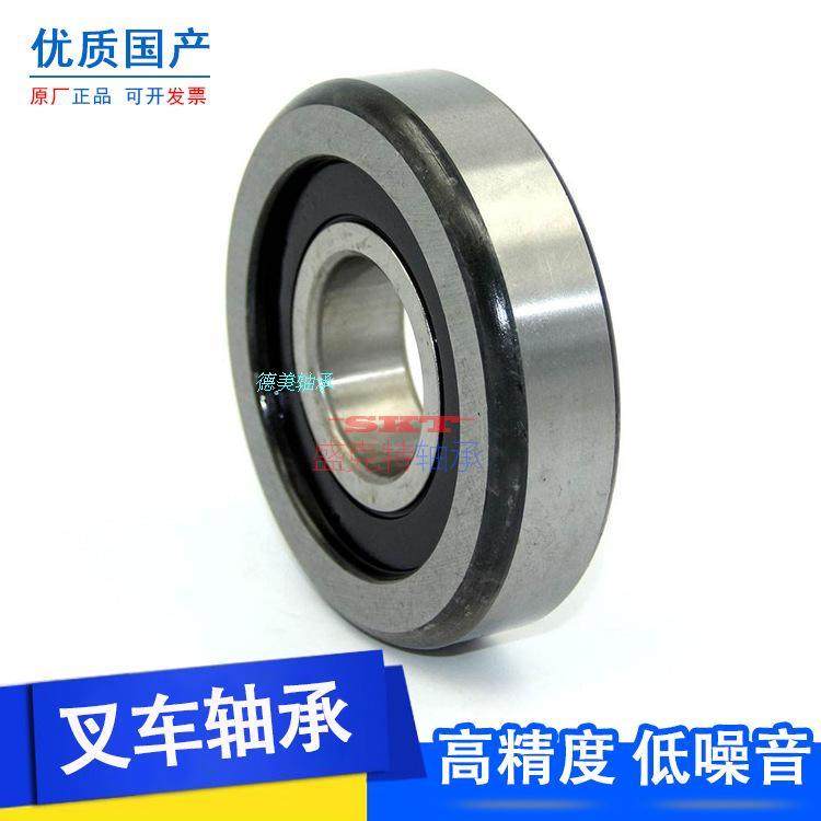 堆高机门架轴承60*150*45 60*180*45 65*115*36 65*135*42升降机