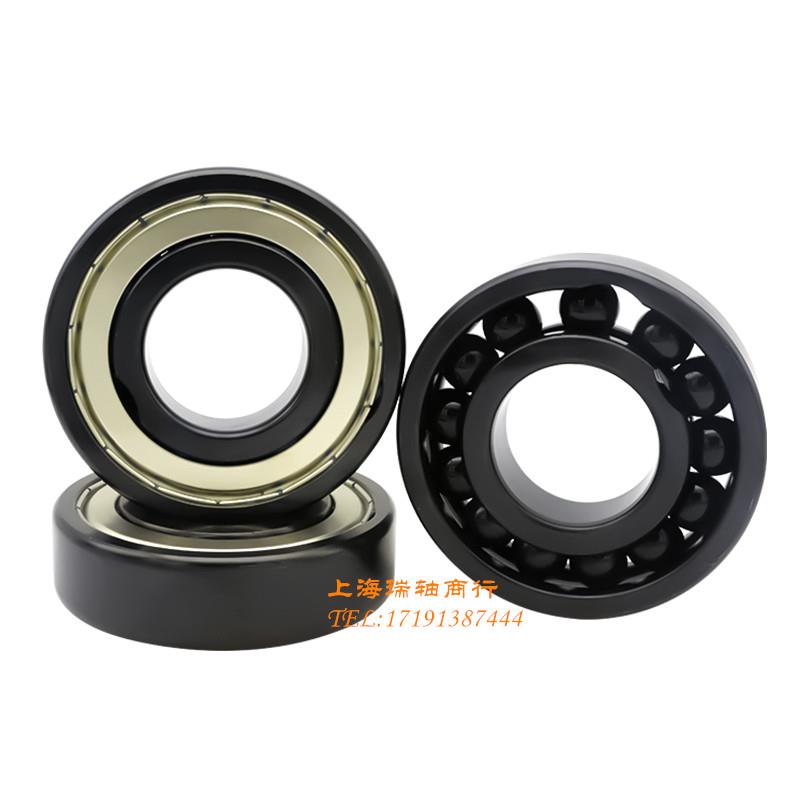 进口轴承 6300 6301 6302 6303 6304 6305 - 2Z 2RS1/ C3 WT