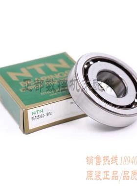 日本NTN进口轴承BST25X62-1BP4-滚珠丝杠支撑用推力角接触球轴承
