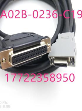发那科CNC数控机床JD36A JD36B RS232讯号线A02B-0236-C193