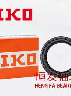 IKO进口单向楔块离合器(单向内芯) DC 5476A/5476B/5476C/5776A