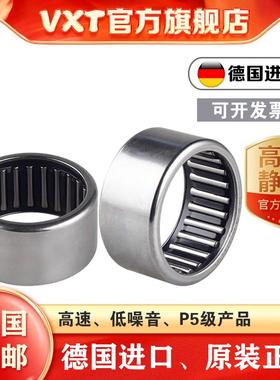 进口VXT滚针轴承 R NA4822 4824 4826 4828 4830 4832 4834 4836