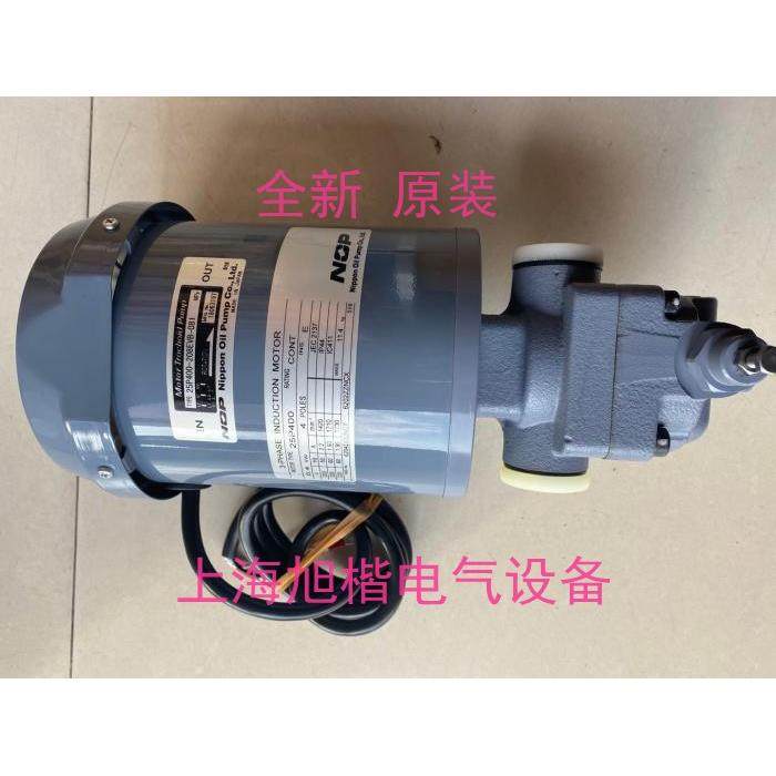 2P400-208EVS-053 油冷机 NOP油泵 25P400C-208EVB 2P200-208EVS