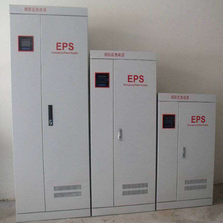EPS电源三相5.5KW应急疏散电源  人防 水泵 配电柜