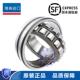 24096 进口瑞典调心滚子轴承24088 24092