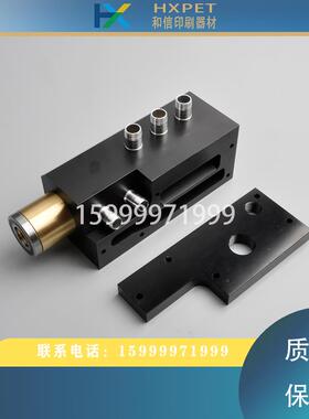 海德堡印刷机配件CD102飞达分气阀C5.028.302F 凸轮阀体阀芯 铜套