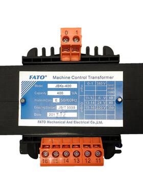 华通机床控制变压器JBK5-100/400/630VA扬力JH21冲床专用电压380V