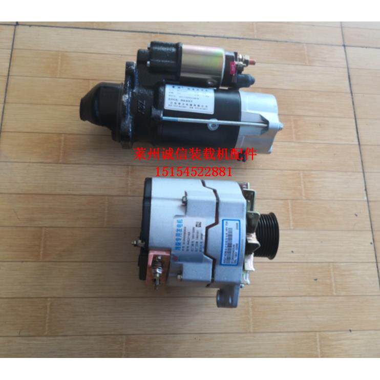 潍柴道依茨WP6G125E22 6105增压柴油机 起动机马达 发电机 充电机