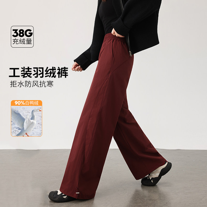 红色工装羽绒裤女2025新款秋冬季加绒加厚高腰直筒休闲阔腿棉裤子