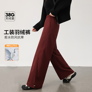 红色工装羽绒裤女2025新款秋冬季加绒加厚高腰直筒休闲阔腿棉裤子