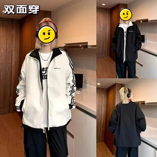 2025年冬季户外防风加厚棉服女满天星双面穿男女同款情侣款棉衣