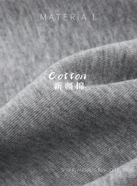 早春灰色卫外2套女春123秋小个子衣025新款韩系慵懒开风穿搭厚上