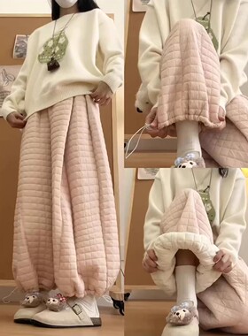 粉色华夫格加绒棉裤女秋冬2026新款宽松束脚保暖小个子加厚阔腿裤