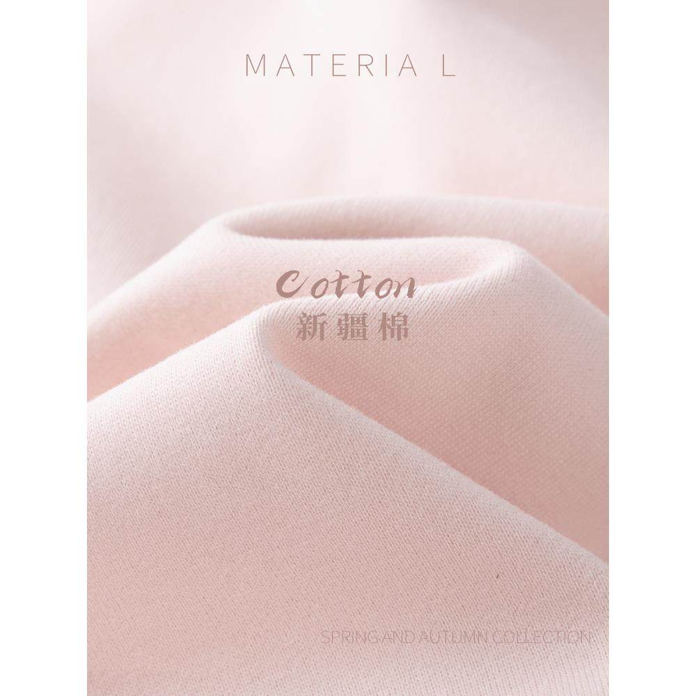 粉色bm衣外套女初春季开款衫上开春早卫春穿搭韩系2025BG-23-28新,女装/女士精品,卫衣/绒衫,淘宝优惠券,粉丝福利购,淘宝优惠卷