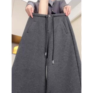 老钱风西装阔腿裤女冬季2026新款垂感运动卫裤休闲深灰加绒糯米裤