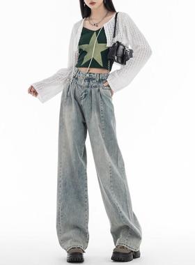 复古垂感牛仔女秋7137-SYA感款设计高腰辣妹小裤个子春宽松直筒拖