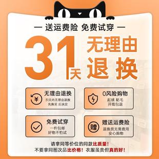 摇绒内胆正加绒卫衣女秋冬季抓绒连帽修身瑜内搭上FZ-827-1衣伽肩