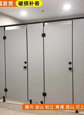 浅灰色三聚氰胺板高隔断公共卫生间隔断板抗污耐脏防水板 浅灰色P