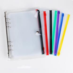 日本媳妇记账本可放钱日式活页手账本拉链袋收纳手帐装钱小本子