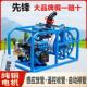 先锋全自动新型汽油打药机高压农用柴油电动遥控收放管打药喷雾器