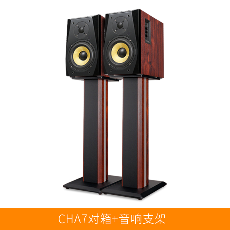 电脑音响台式家用音箱低音炮超重低音支架蓝牙木质有源高音质