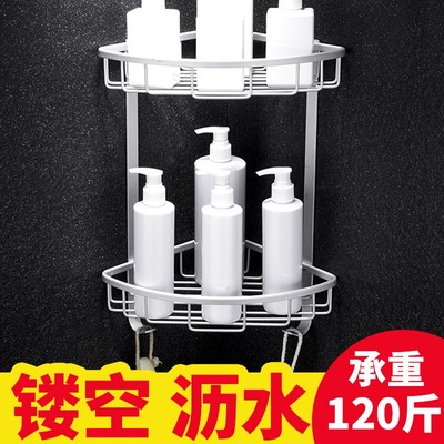 太空铝浴室置物架2m层卫生间三角篮收纳厕所墙角壁挂式储物免打孔