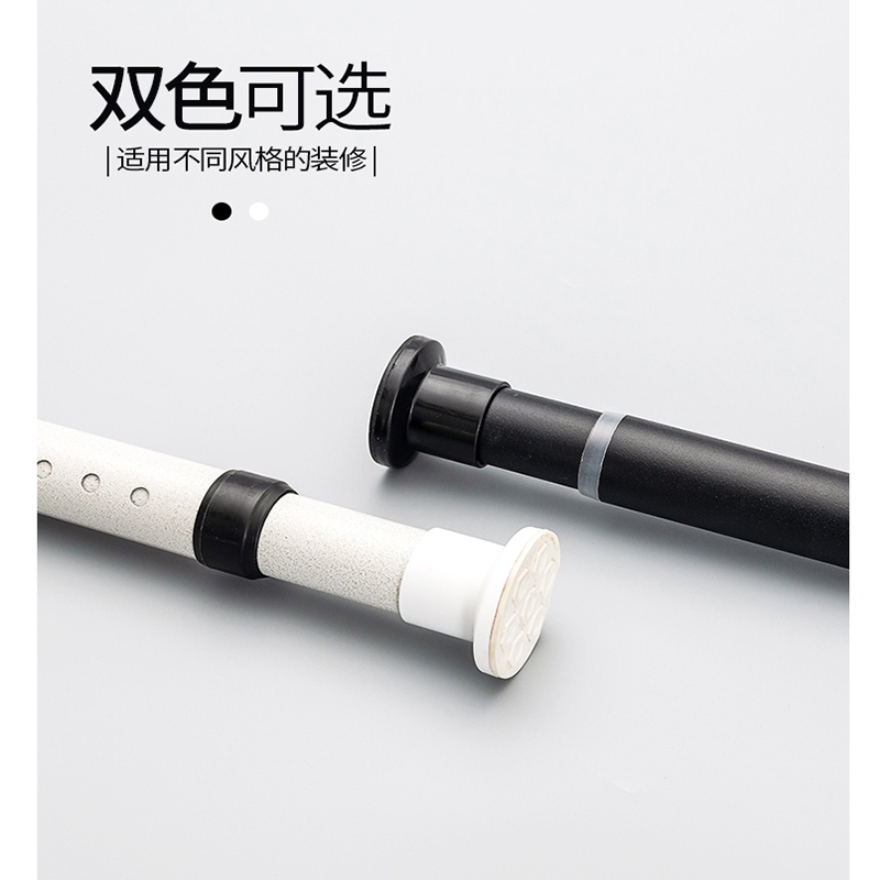 窗帘免打孔伸缩杆客厅阳台卧室隔断安装晾衣杆P卫生间晾衣架收缩