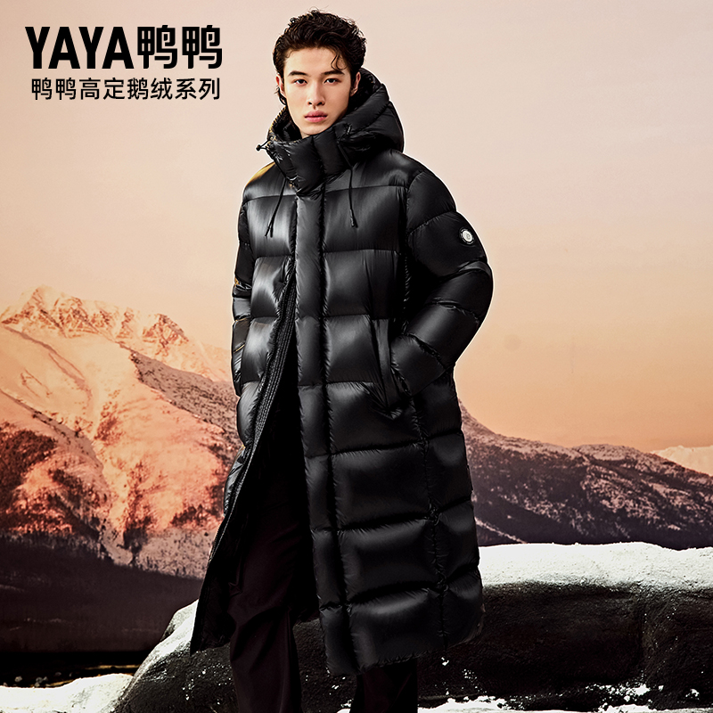黑标鹅系列鸭鸭长款鹅绒羽绒服