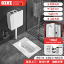 德国BZBZ卫浴陶瓷蹲便器水箱卫生间大口径大冲力智洁釉面防臭蹲坑