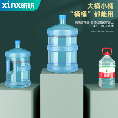 桶装水抽水器饮水机电动压水吸水器纯净水桶取水矿泉水水泵上水器