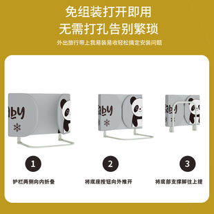 免组装可折叠床围栏旅行床护栏婴儿童床上挡板宝宝防护栏便携护栏