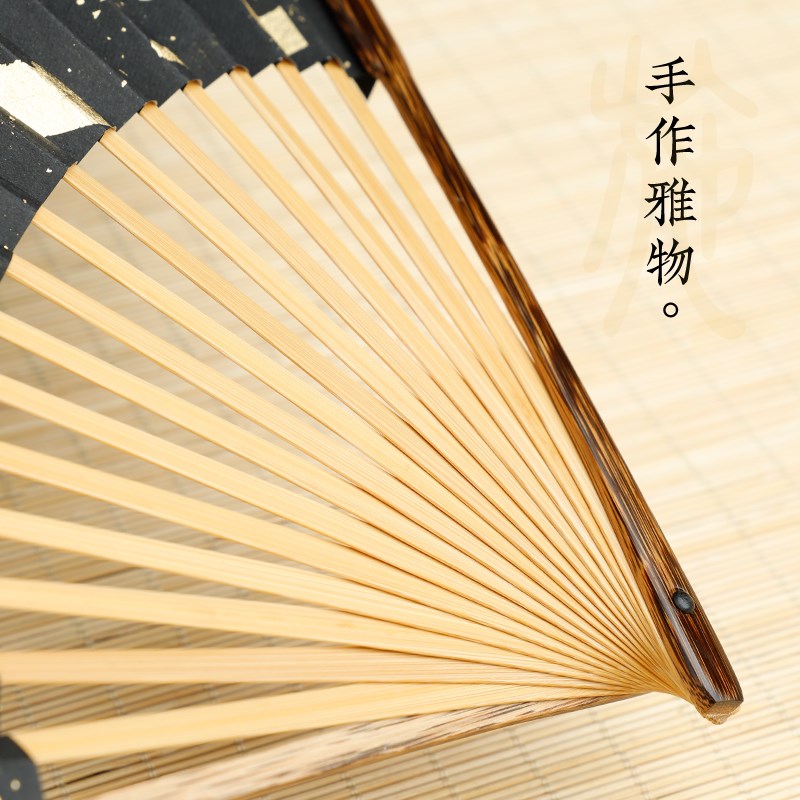 全棕竹文人折扇夏天文玩扇子中国风扇骨纸扇扇面题字古风金丝竹扇
