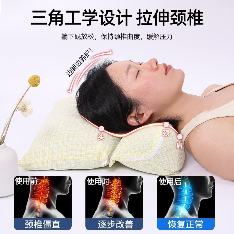 荞麦壳枕头成人学生儿童枕头纯荞麦皮全荞麦壳枕芯颈枕家用颈椎枕