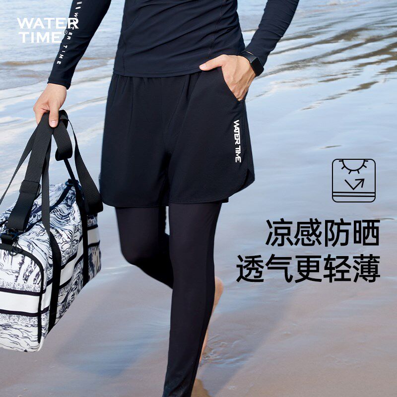 WaterTime男士泳裤双层防晒防尴尬2025新款长裤冬季冲浪温泉沙滩