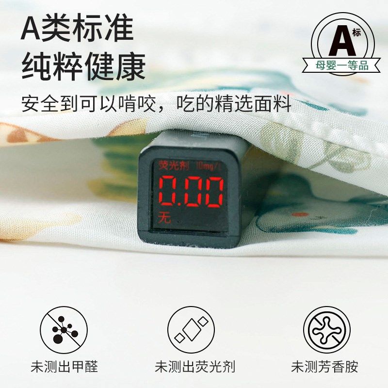 婴儿纱布薄款睡袋儿童春秋夏款纱布宝宝防踢被四季通用分腿睡袋,婴童用品,睡袋/防踢被,淘宝优惠券,粉丝福利购,淘宝优惠卷