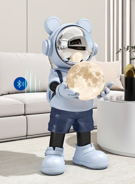 轻奢太空人蓝牙音响落地摆件客厅沙发旁宇航员装饰灯乔迁开业礼品