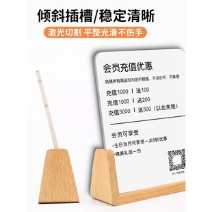 台球价目表台球价格展示牌台球室会员充值展示牌台球厅俱乐部价格