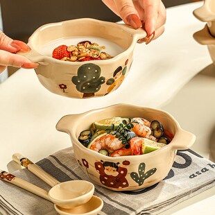 双耳碗个人专用儿童碗家用2025新款高颜值碗具陶瓷米饭碗可爱小碗