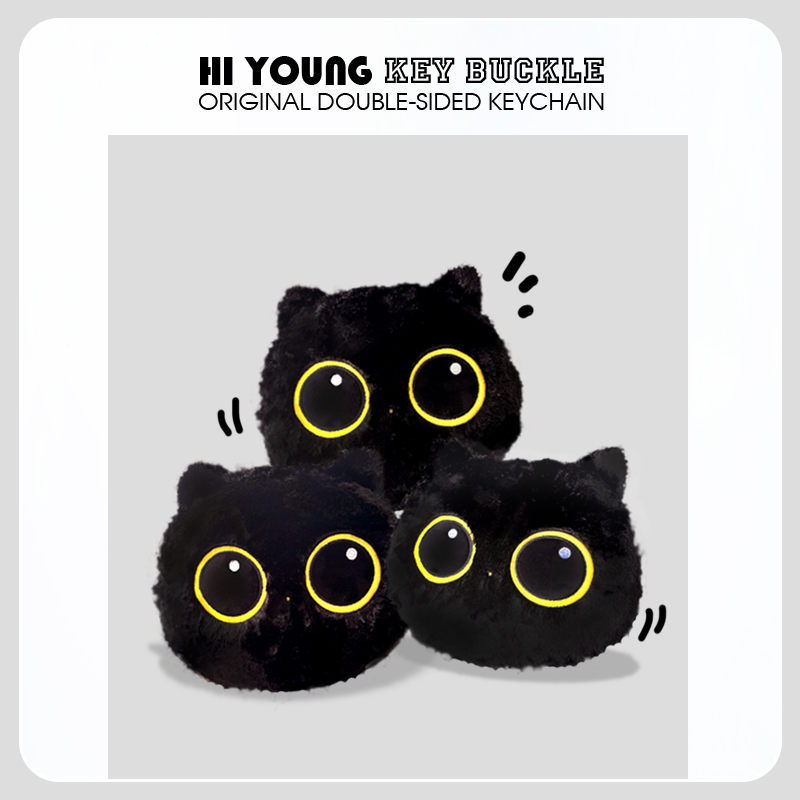 小黑猫抱枕被HiYOUNG可爱办公室车载出行靠枕午休毯创意两用
