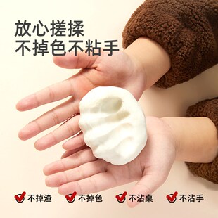 mideer弥鹿大米彩泥儿童无味橡皮泥幼儿园宝宝超轻黏土男女孩玩具