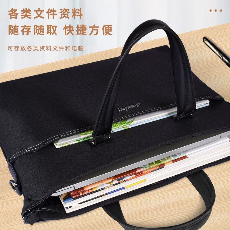 创生文件包手提袋大容量牛津布手拎公文包男款防水会议袋定制logo