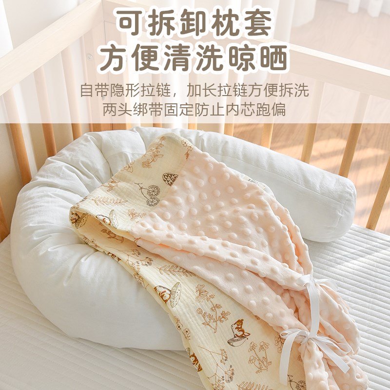 宝宝床围婴儿防撞缓冲软包儿童护栏围挡侧睡长条安抚圆柱抱枕