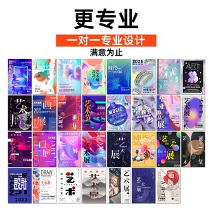 无锡uv软膜卡布灯箱定制作安装led超薄发光门头广告招牌匾户内外