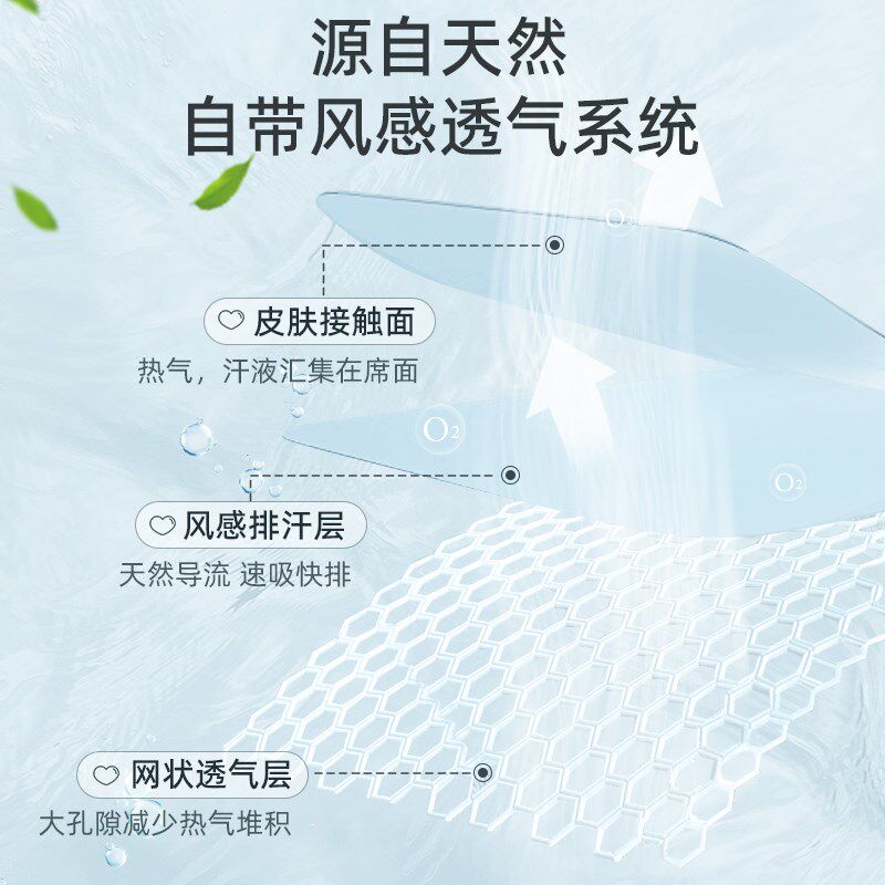 婴儿床凉席苎麻a类宝宝专用夏季婴幼儿童可用幼儿园午睡小床垫席