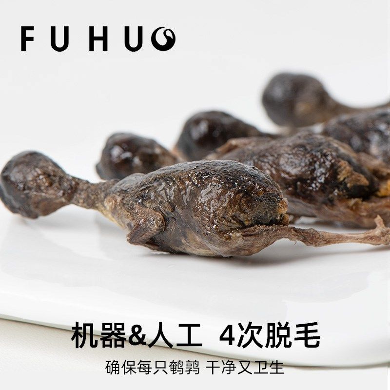 俘获宠物小鹌鹑冻干狗狗猫咪零食幼猫肥增营养腮发磨牙钙补囤货装,宠物/宠物食品及用品,猫冻干零食,淘宝优惠券,粉丝福利购,淘宝优惠卷