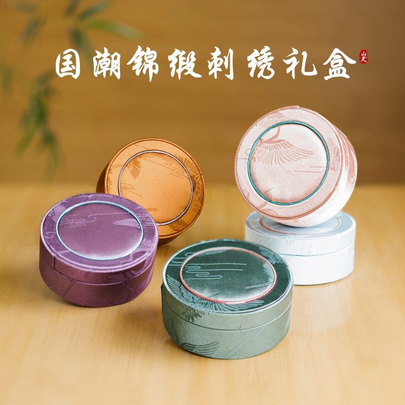 手镯收纳盒首饰盒国风小型便携中式饰品盒文玩手串礼盒古风春阁