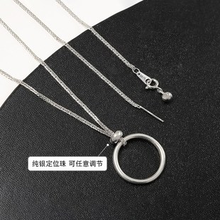 戒指项链万能链钛钢定位针式链平安扣吊坠专用链diy可调节肖邦链